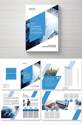 企業(yè)策劃中的視覺素材 如何高效策劃與運(yùn)用圖片、素材與海報