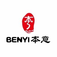 企業(yè)策劃在外貿(mào)推廣營銷中的核心作用與實(shí)踐路徑