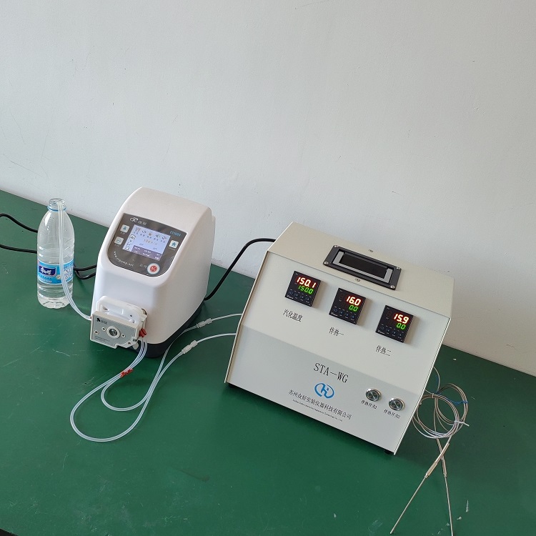 甲醛/甲苯發生器（空氣凈化器檢測）SPG-GB
