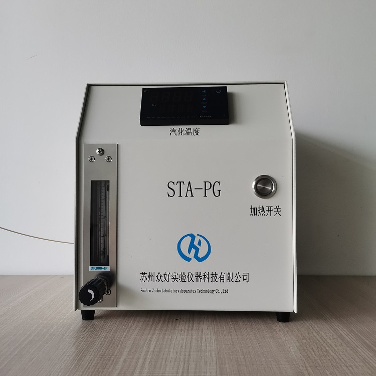 相對濕度發生系統?STA-RHSys