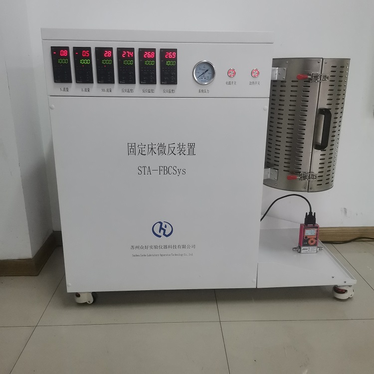固定床反應裝置順應現代發展要求