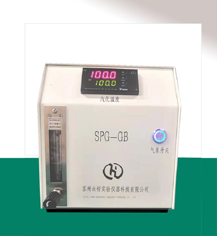 催化劑評價裝置價格