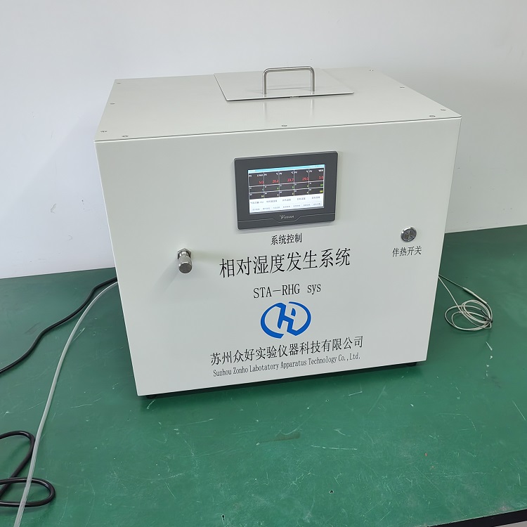 固定床反應裝置順應現代發展要求
